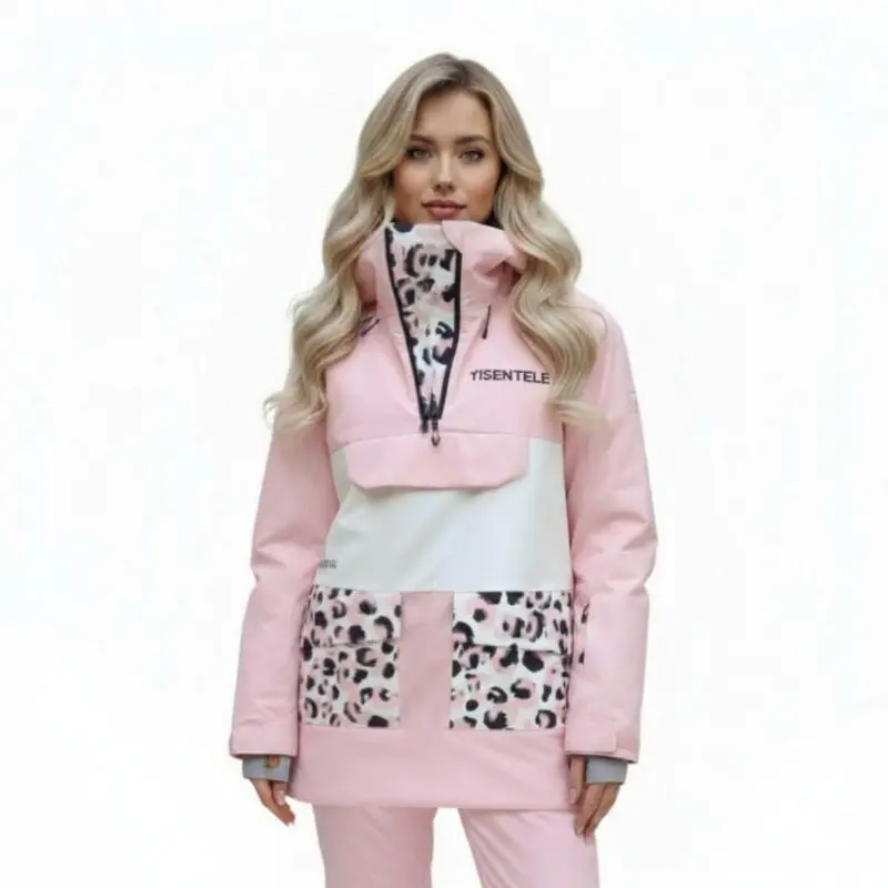 Куртка TISENTELE женская сакура 555094 от магазина Супер Спорт